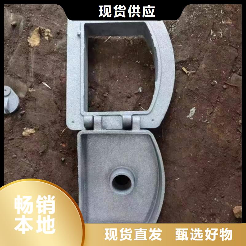 450*700弓形炉门