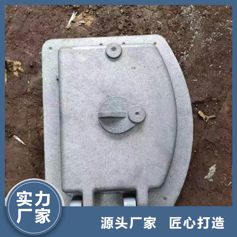 加重型炉门定做