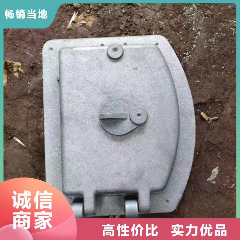 锅炉看火门-点击洽谈