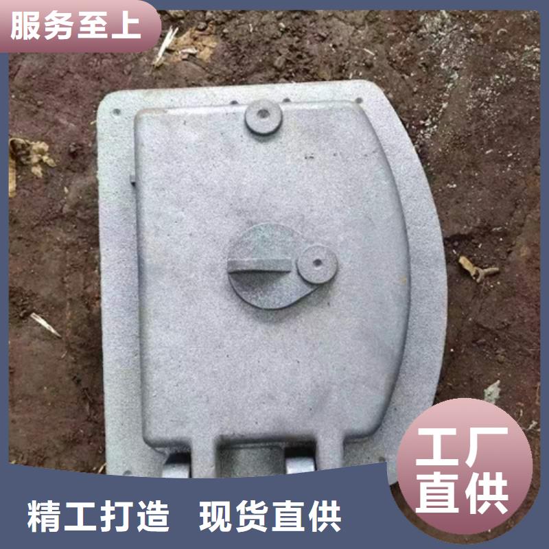 锅炉炉门定做