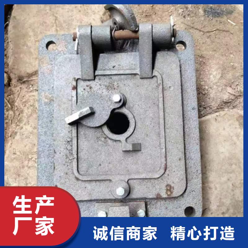 长方形锅炉炉门