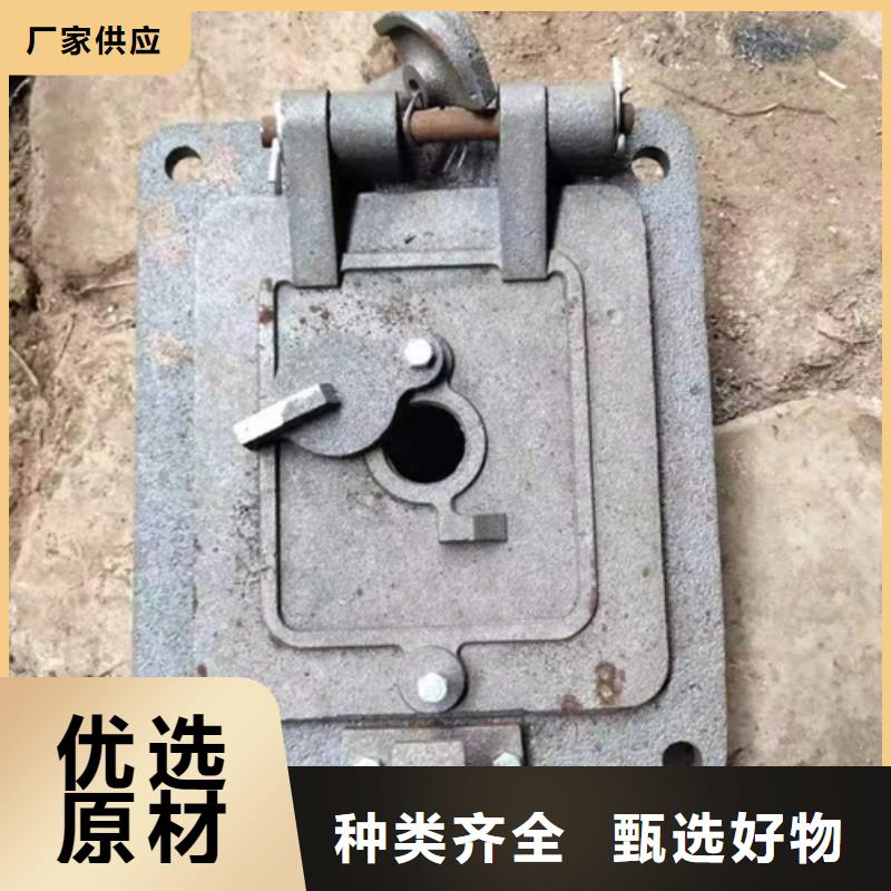 300*400加重炉门