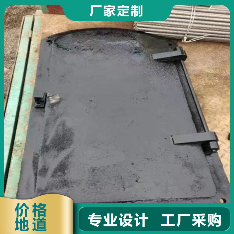 加厚耐烧锅炉炉门-加厚耐烧锅炉炉门生产厂家