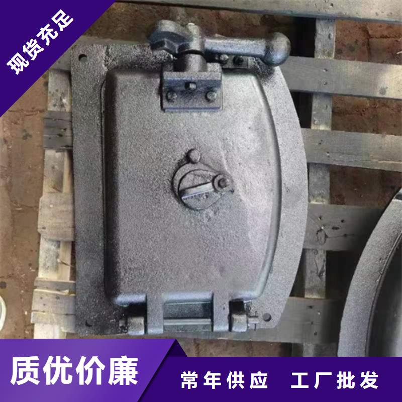锅炉看火门-点击洽谈