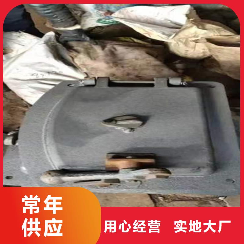 350*450锅炉炉门