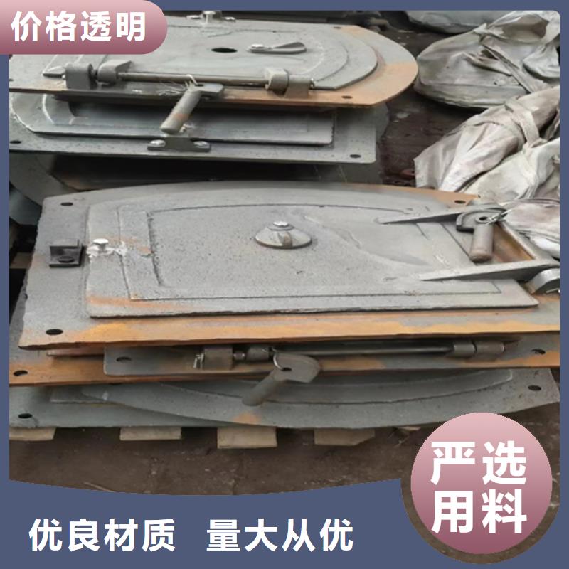 炉门不锈钢复合板用心做好每一件产品