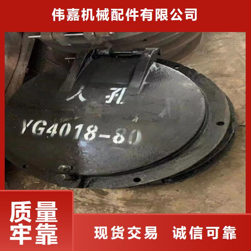 加厚耐烧锅炉炉门-加厚耐烧锅炉炉门生产厂家