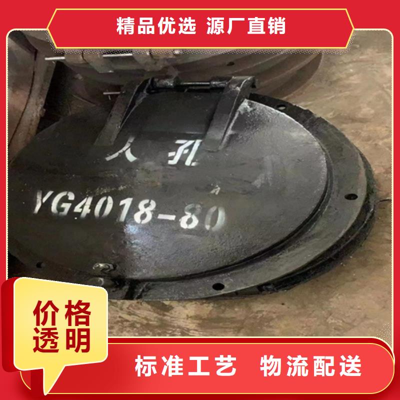 炉门_不锈钢碳钢复合板不只是质量好