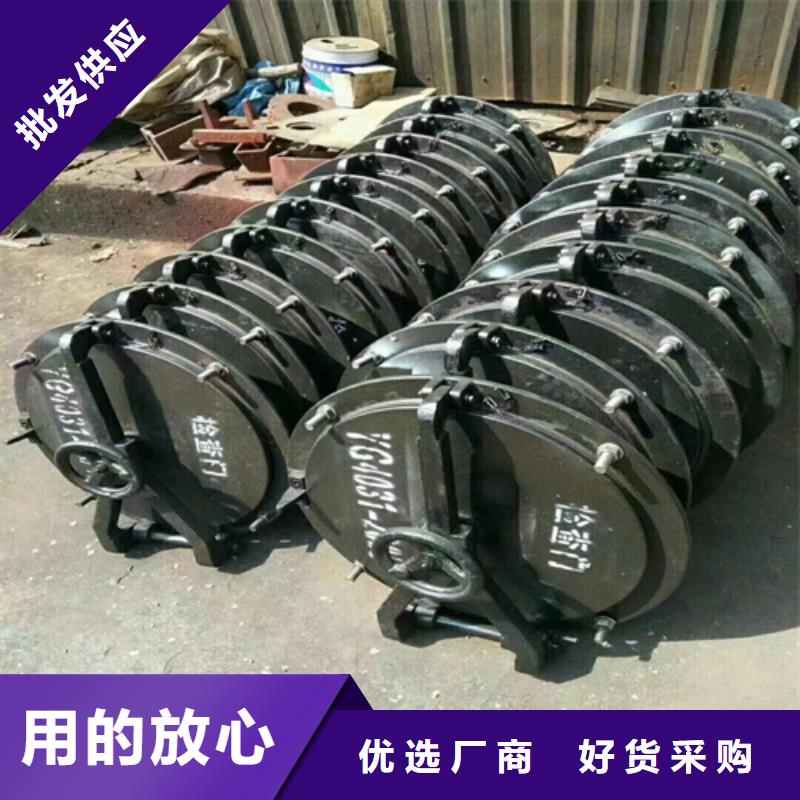 重型锅炉炉门-重型锅炉炉门来图制造