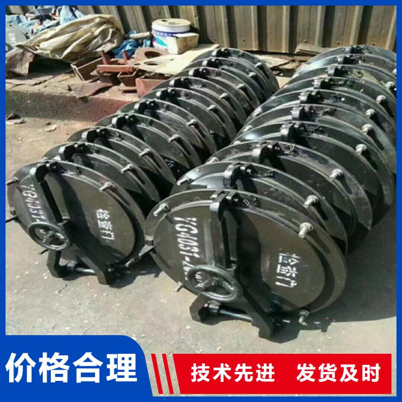 加厚耐烧锅炉炉门-加厚耐烧锅炉炉门生产厂家