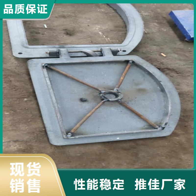 圆形炉门