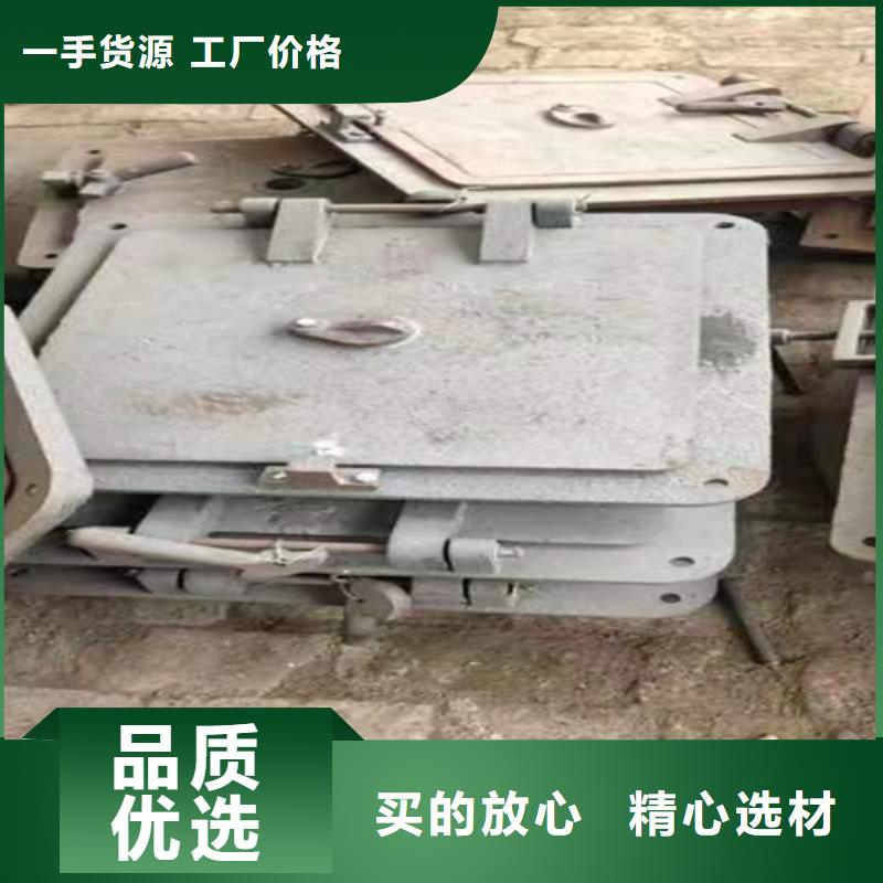 重型锅炉炉门-重型锅炉炉门来图制造