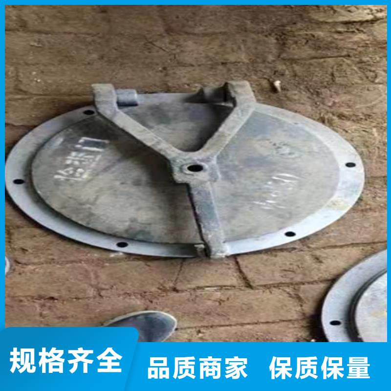 锅炉看火门-锅炉检查门厂家供应