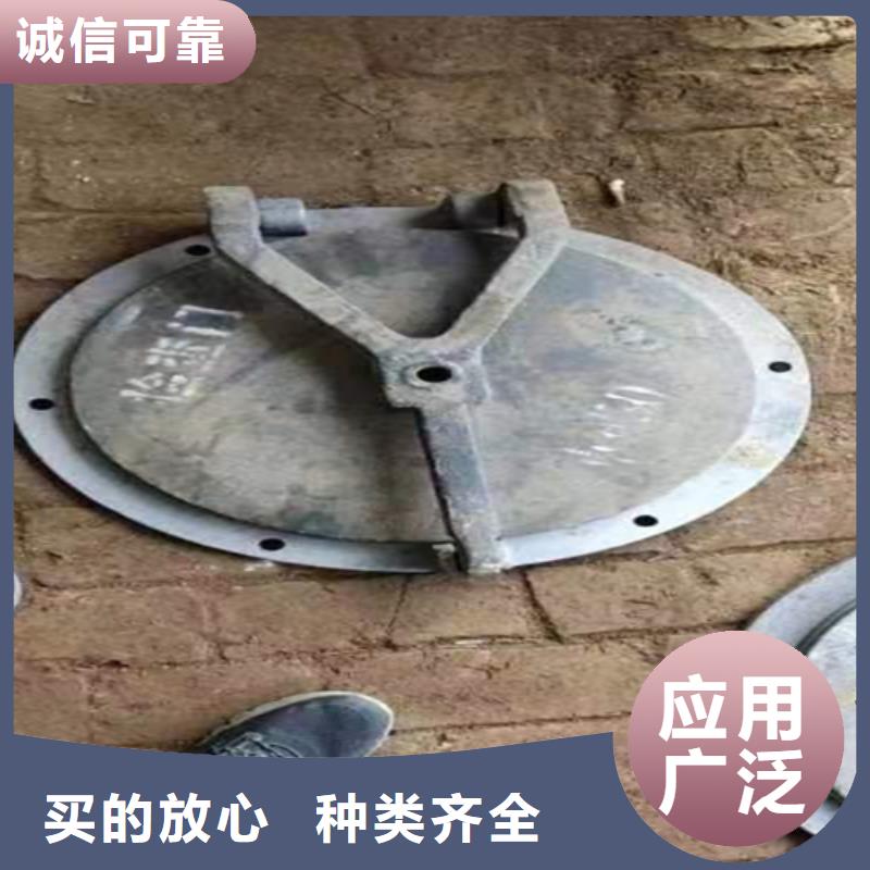 锅炉检查门_诚信为本