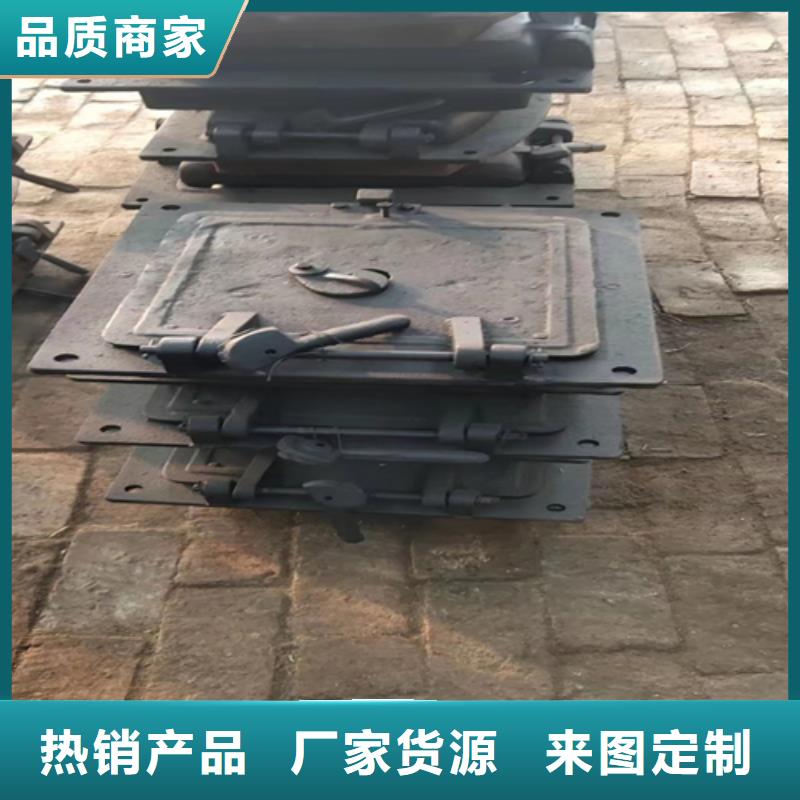 炉门,不锈钢焊管厂家售后完善