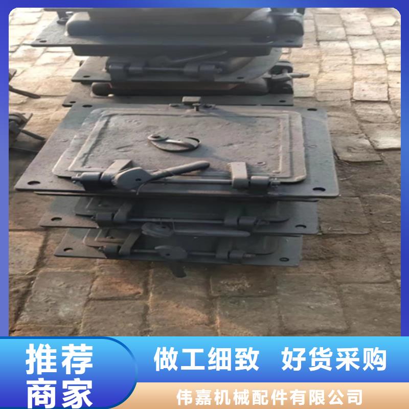 锅炉看火门