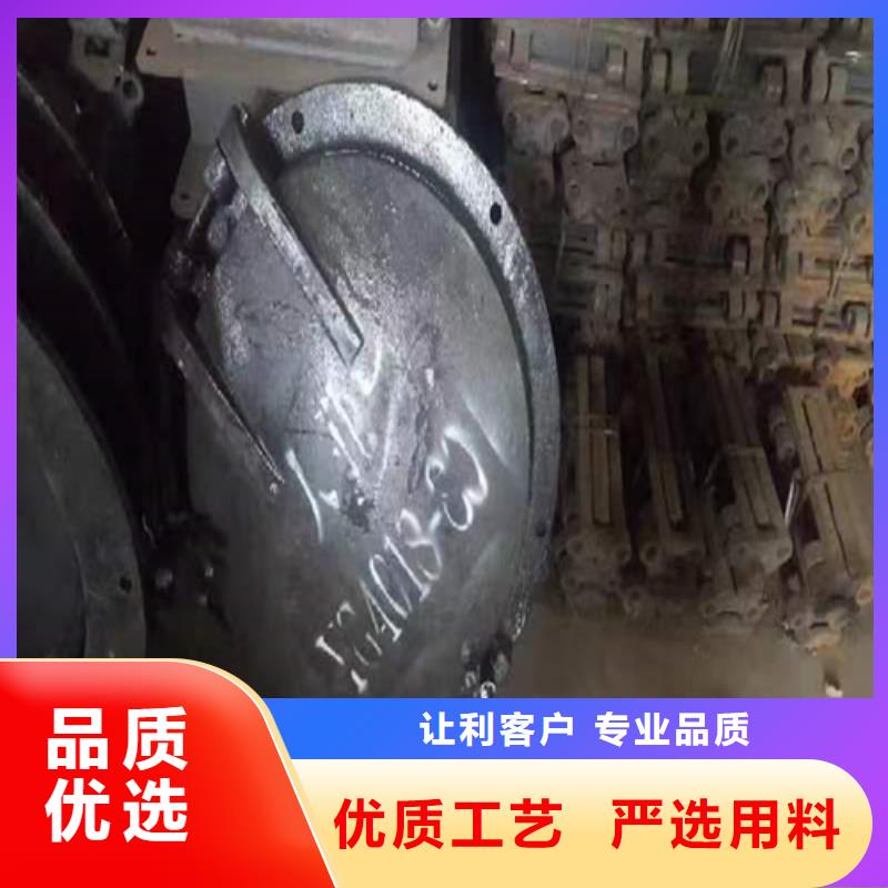 炉门_不锈钢碳钢复合板不只是质量好