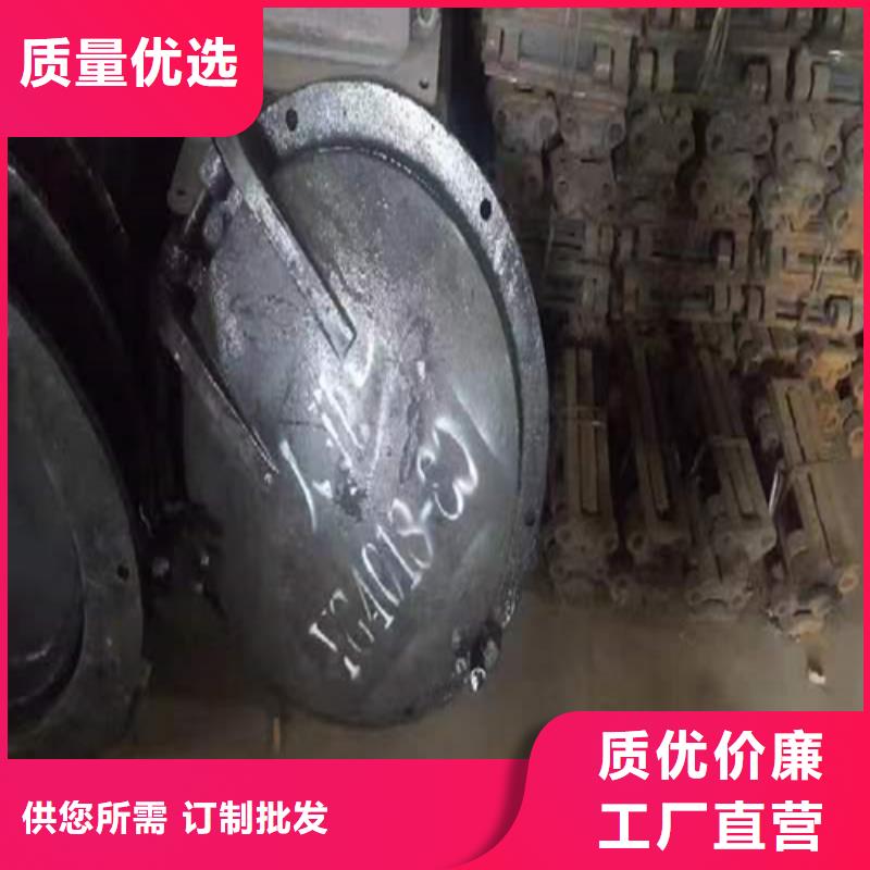 锅炉看火门