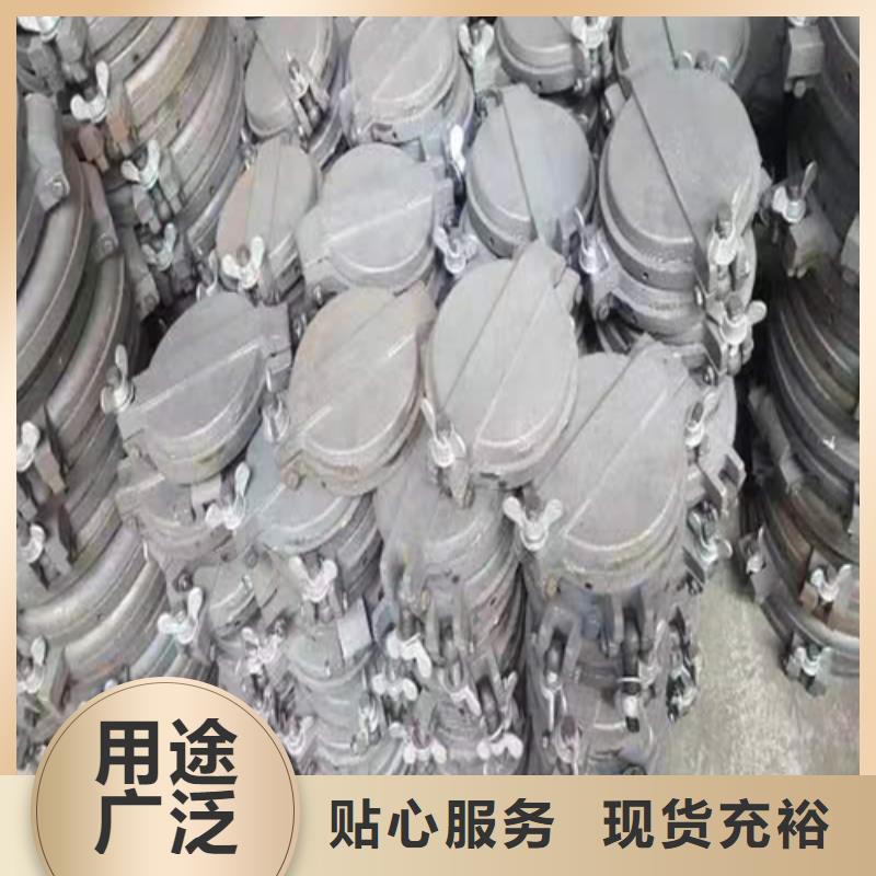 长方形锅炉炉门