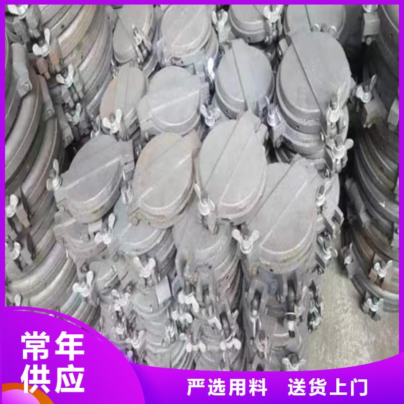 圆形炉门