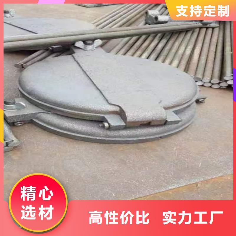 锅炉看火门-点击洽谈
