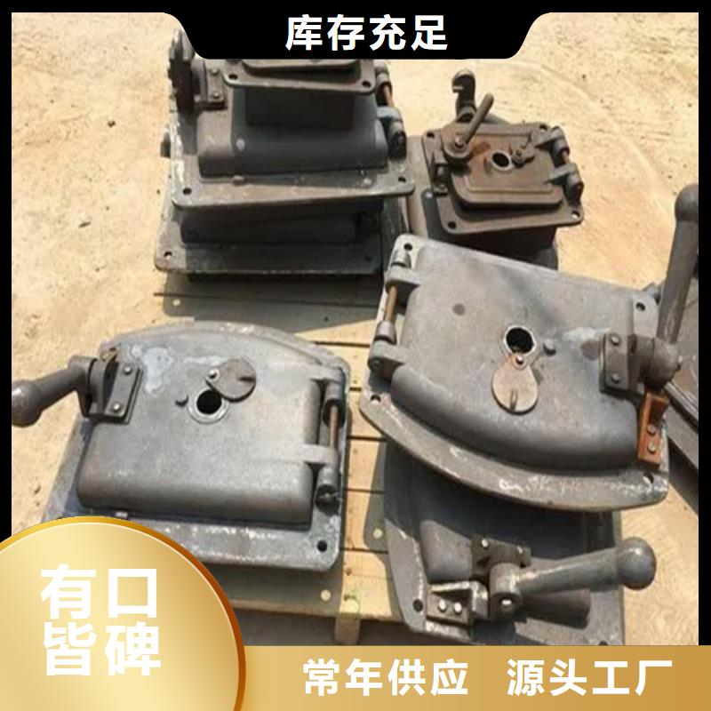 炉门-锅炉配件批发供应