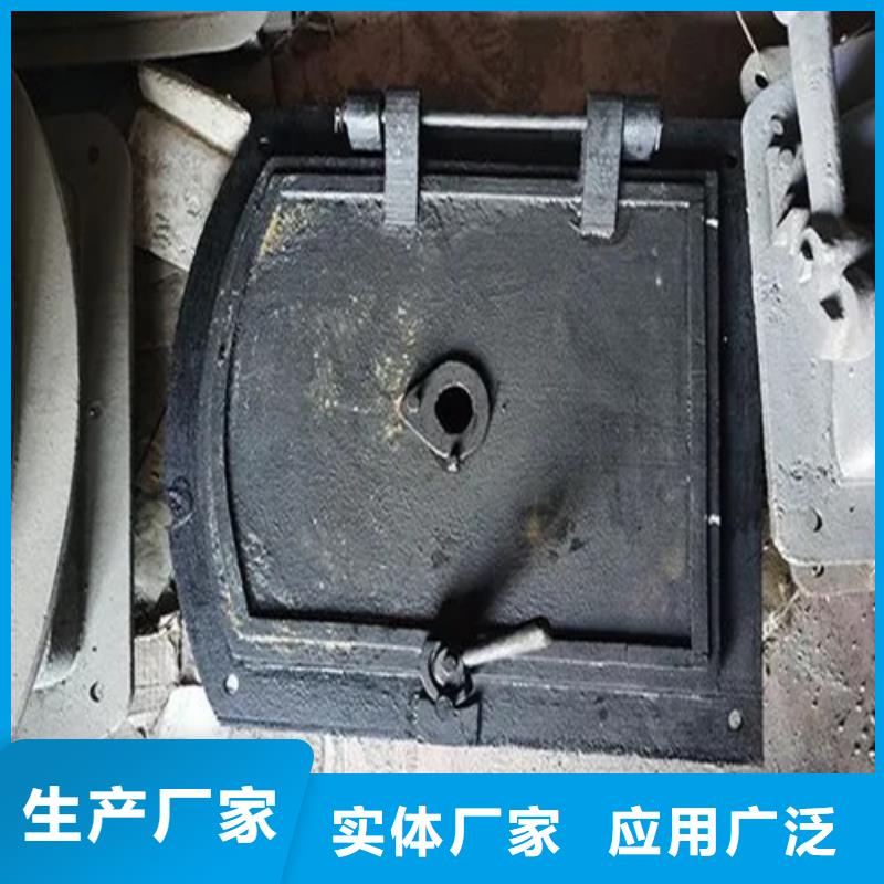 加重型炉门定做