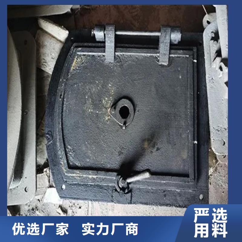 炉门-不锈钢复合板产品性能