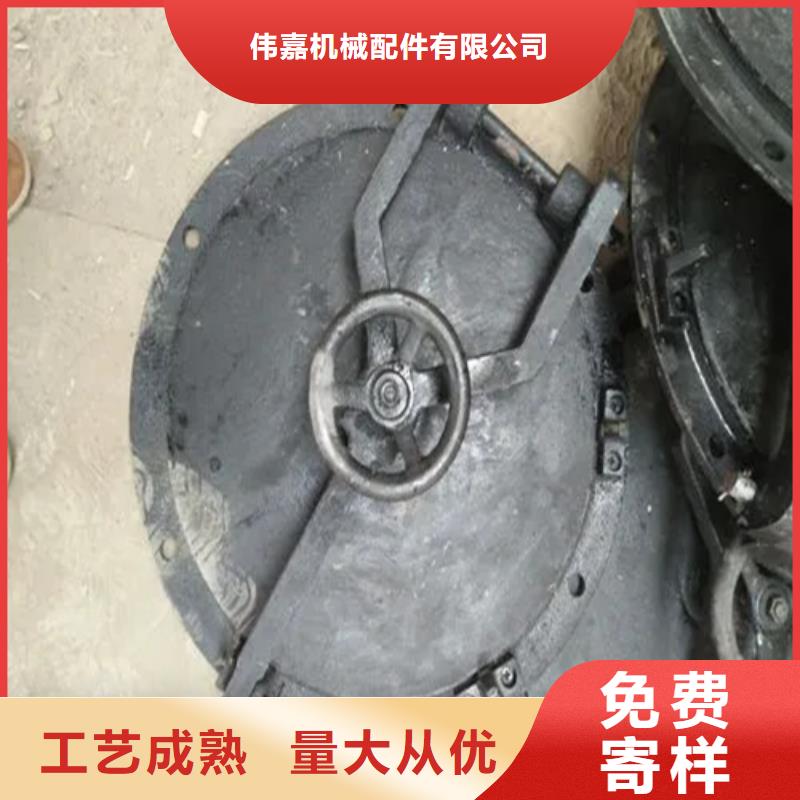 炉门-不锈钢复合板产品性能
