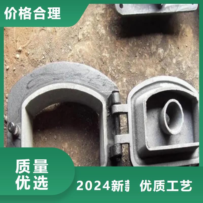 方形锅炉炉门