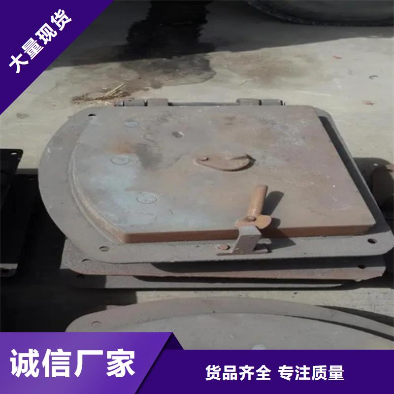 锅炉看火门