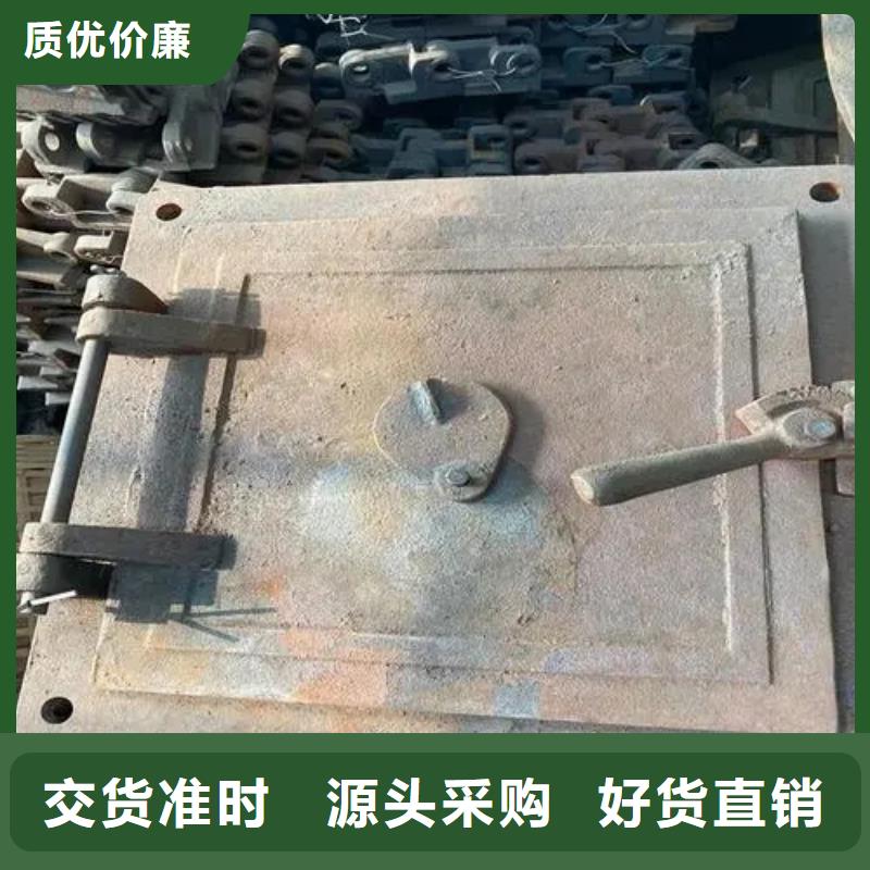 炉门不锈钢复合板用心做好每一件产品