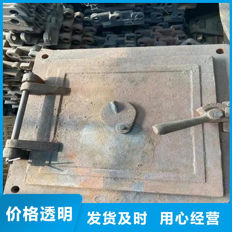 锅炉炉门价格