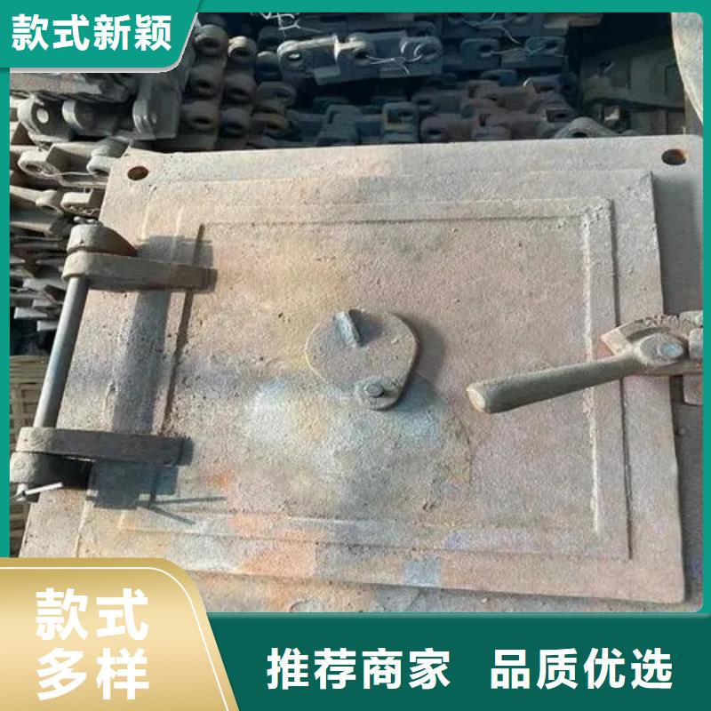 锅炉看火门-点击洽谈