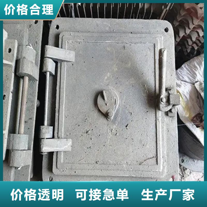 重型锅炉炉门-耐烧锅炉炉门生产加工