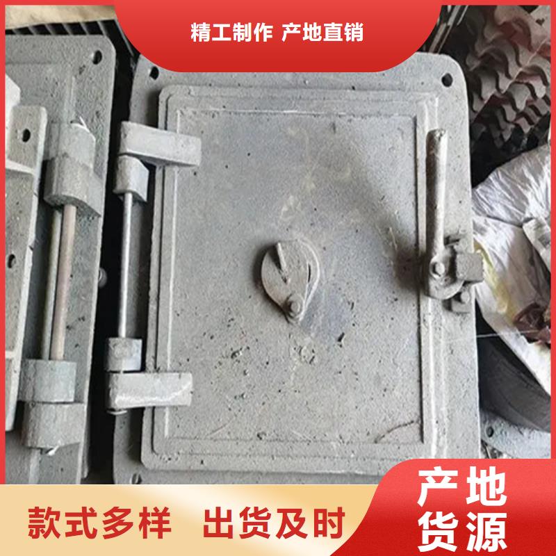 锅炉炉门厂家