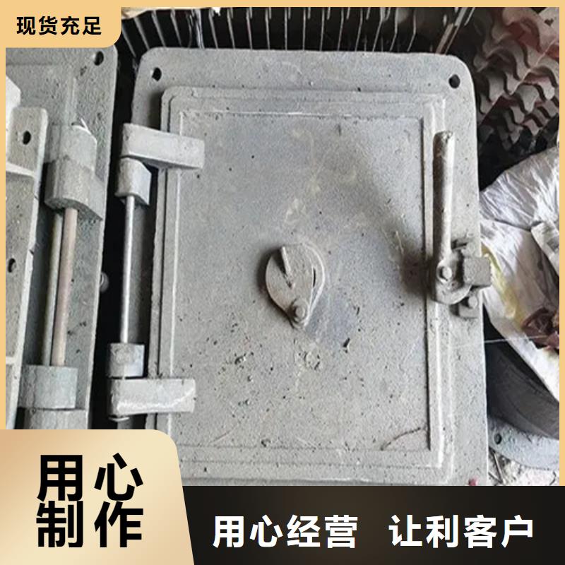 优质锅炉看火门-锅炉看火门厂家