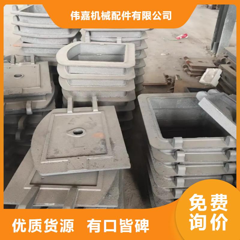 炉门-不锈钢复合板产品性能