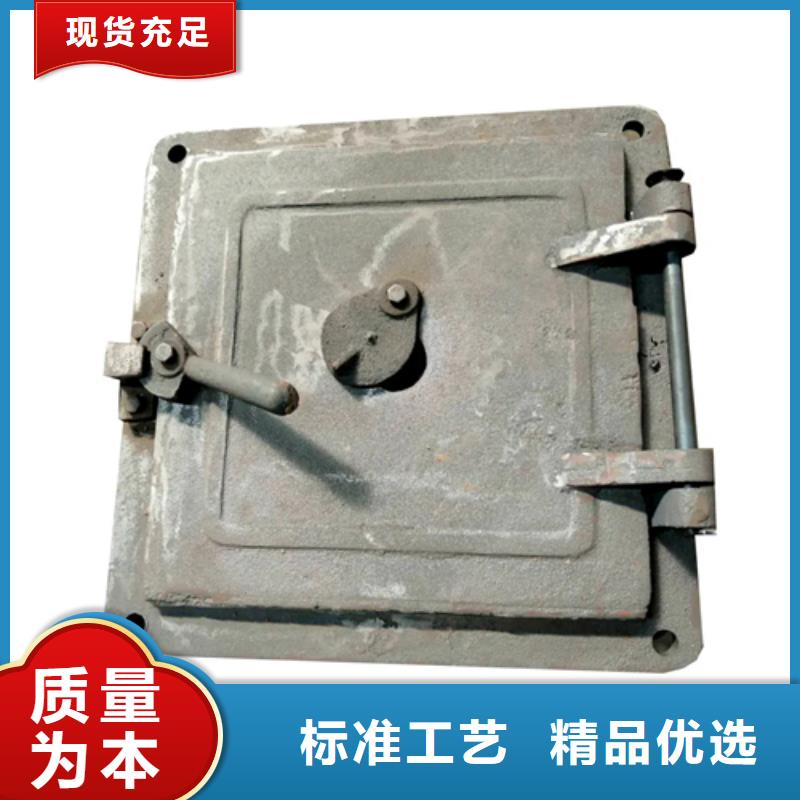 重型锅炉炉门-重型锅炉炉门厂家供应