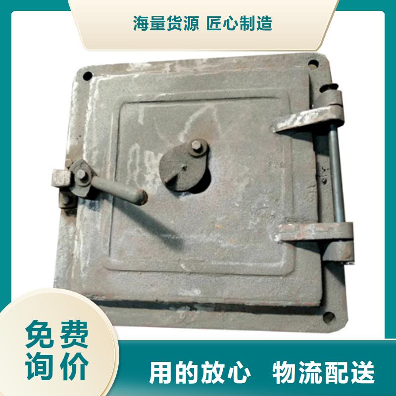 锅炉检查门-加厚耐烧锅炉炉门厂家定做
