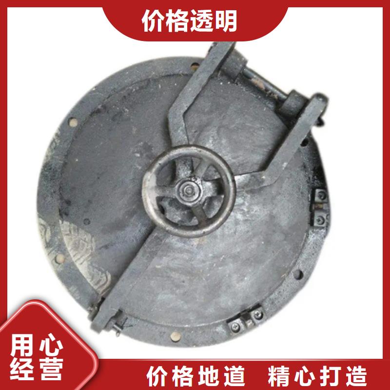 锅炉检查门