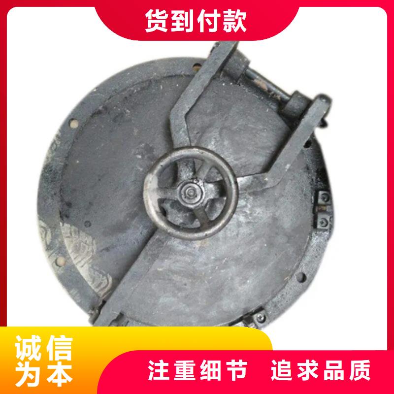 三开门锅炉炉门