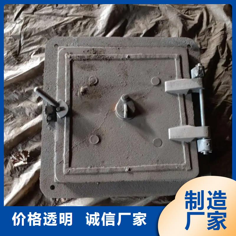 锅炉炉门-重型锅炉炉门现货厂家