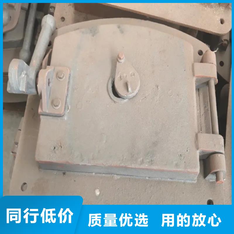 250*350锅炉炉门