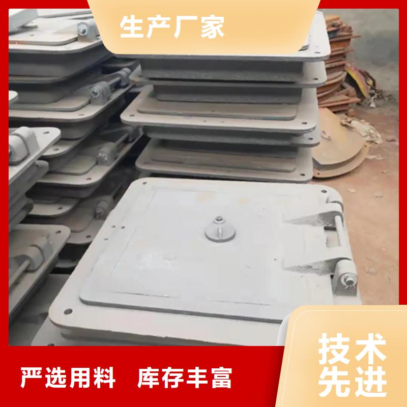 重型锅炉炉门-重型锅炉炉门来图制造