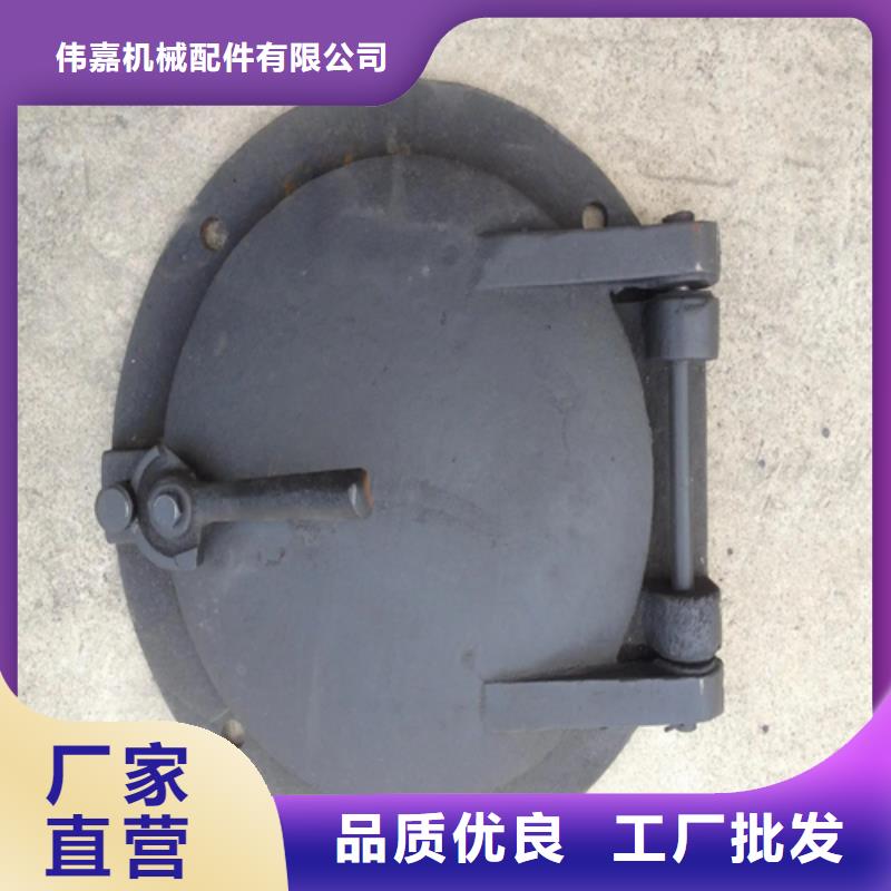 加重型炉门定做