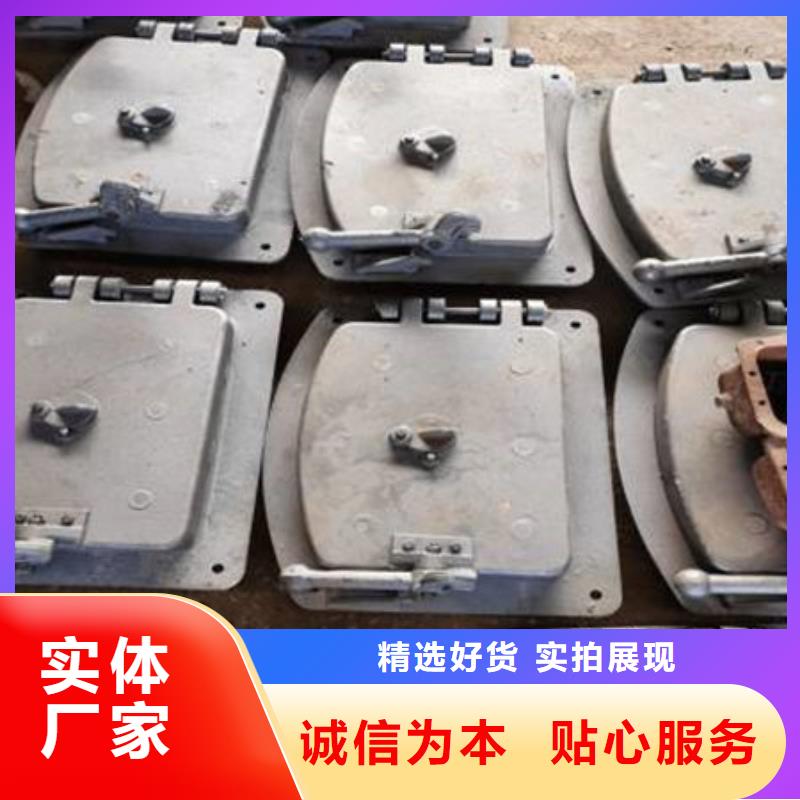 重型锅炉炉门-锅炉看火门来图制造