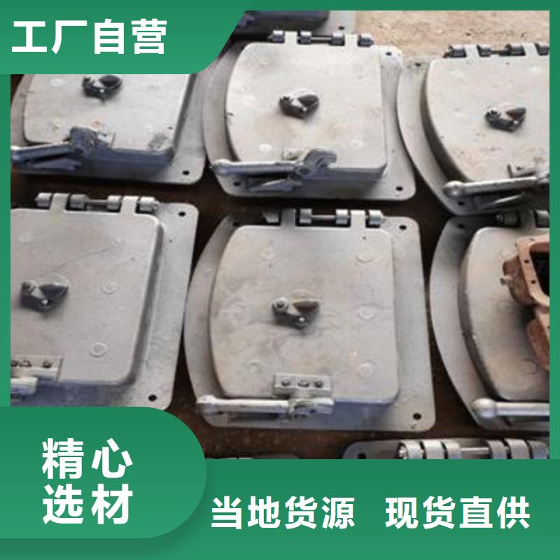 锅炉看火门-锅炉检查门厂家供应