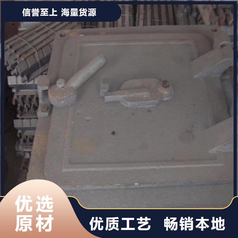 锅炉看火门-点击洽谈