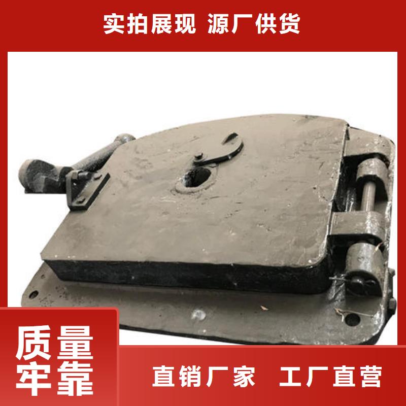 250*350锅炉炉门